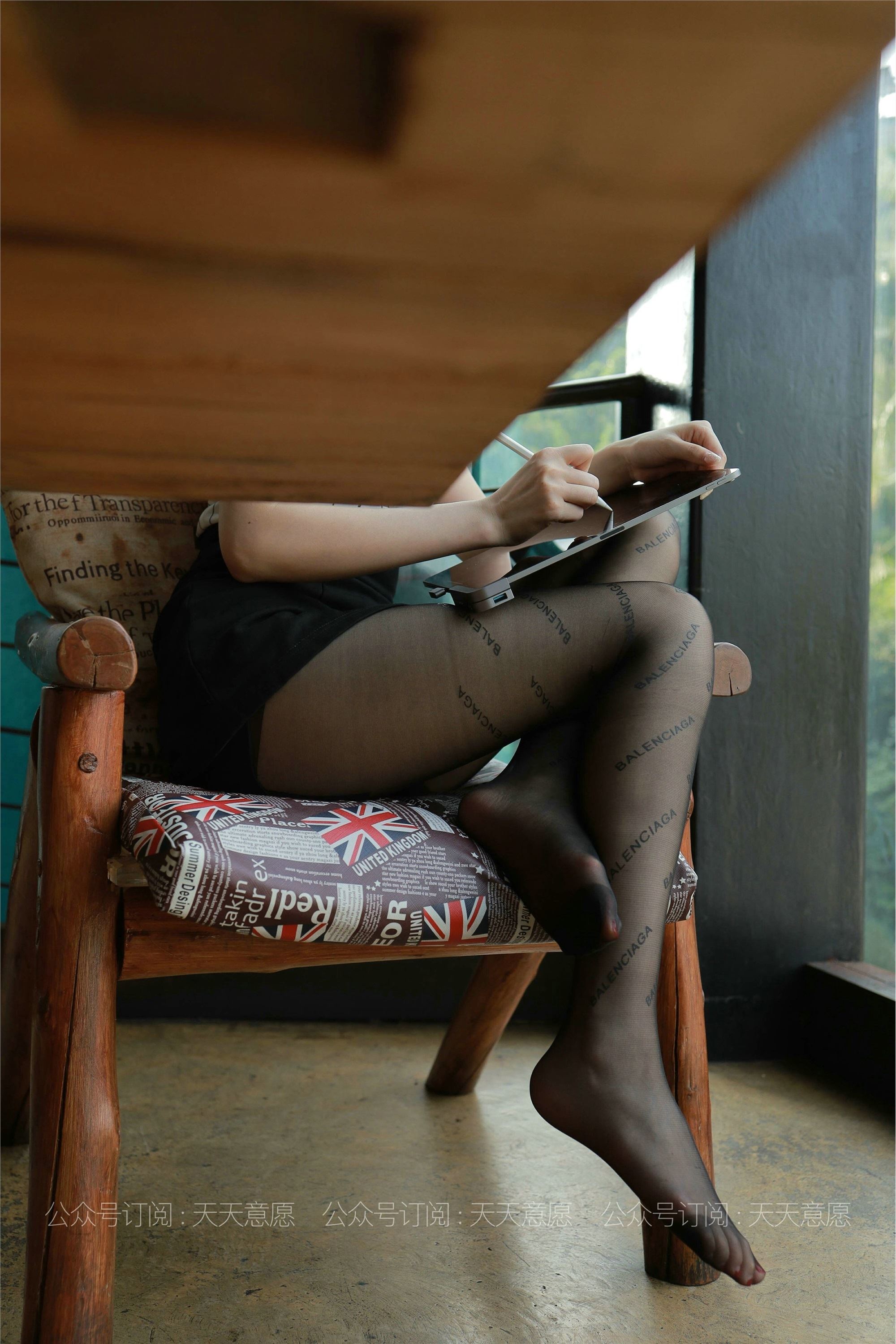 IESS异思趣向  2021.07.27 丝享家872：九妹《最美职业装》